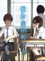 饿狼传说剧场版漫画改编封面